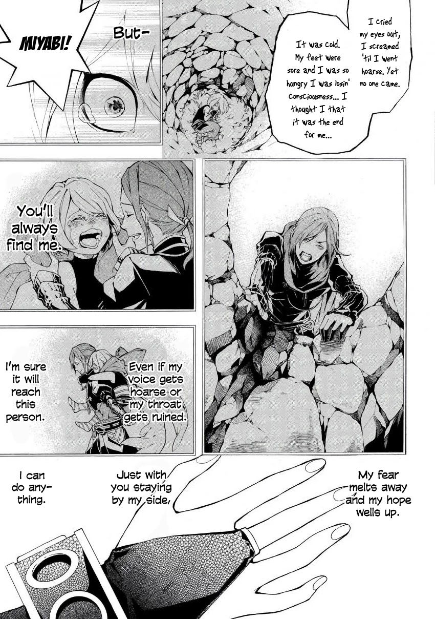Rengoku ni Warau Chapter 44 page 19 - Chapter 44: The Blacksmith, Laughing with an Explosion