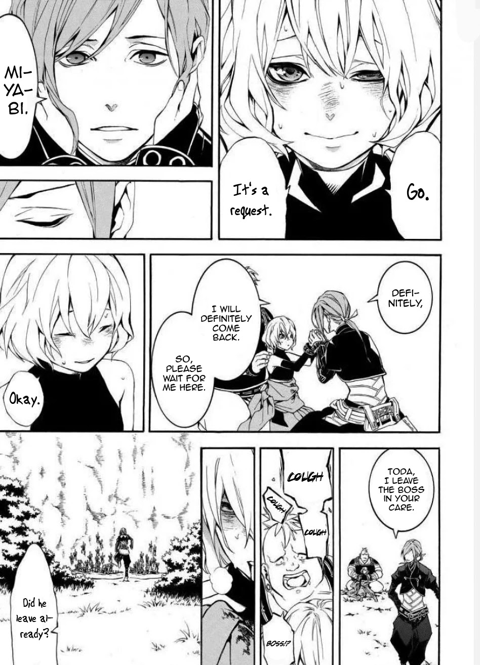 Rengoku ni Warau Chapter 44 page 21 - Chapter 44: The Blacksmith, Laughing with an Explosion