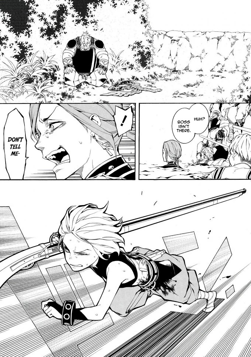 Rengoku ni Warau Chapter 44 page 23 - Chapter 44: The Blacksmith, Laughing with an Explosion