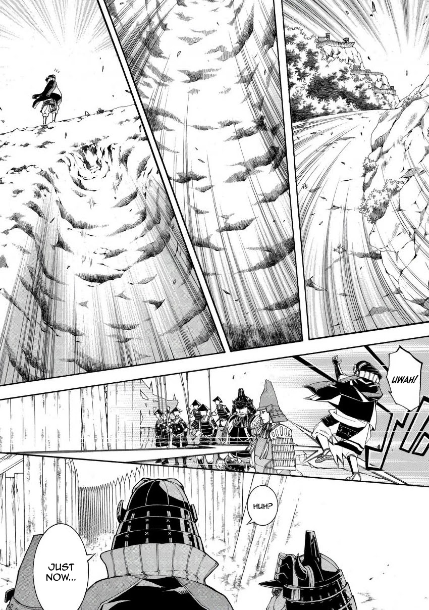 Rengoku ni Warau Chapter 44 page 24 - Chapter 44: The Blacksmith, Laughing with an Explosion