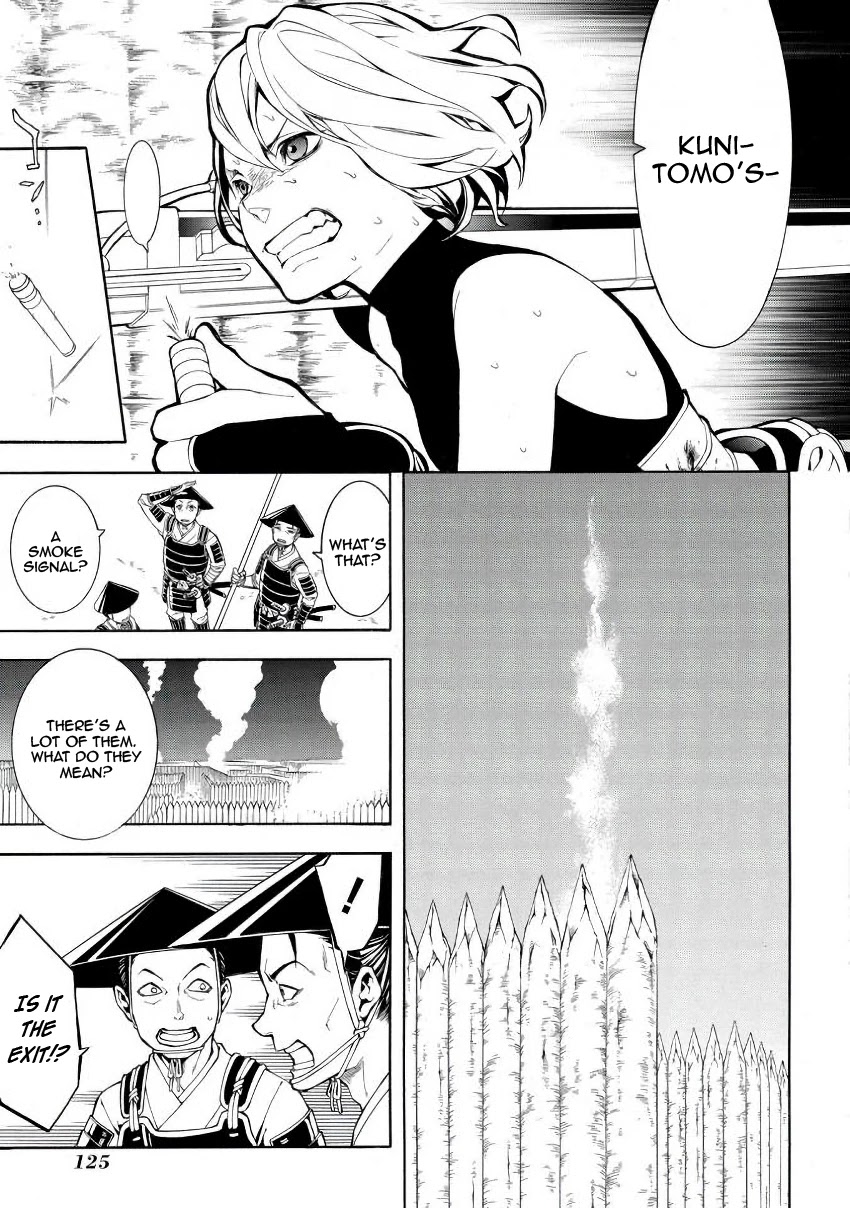 Rengoku ni Warau Chapter 44 page 25 - Chapter 44: The Blacksmith, Laughing with an Explosion