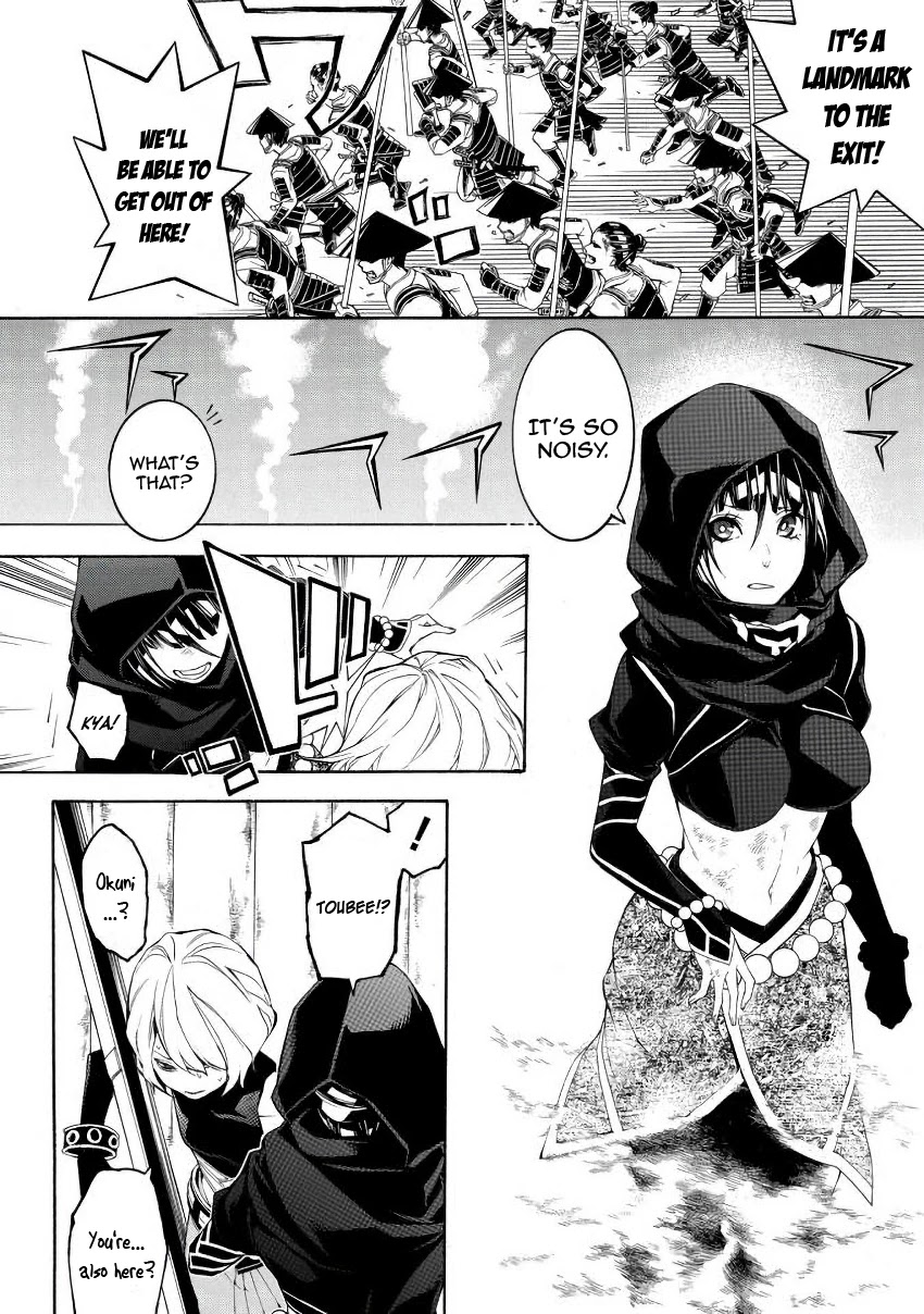 Rengoku ni Warau Chapter 44 page 26 - Chapter 44: The Blacksmith, Laughing with an Explosion