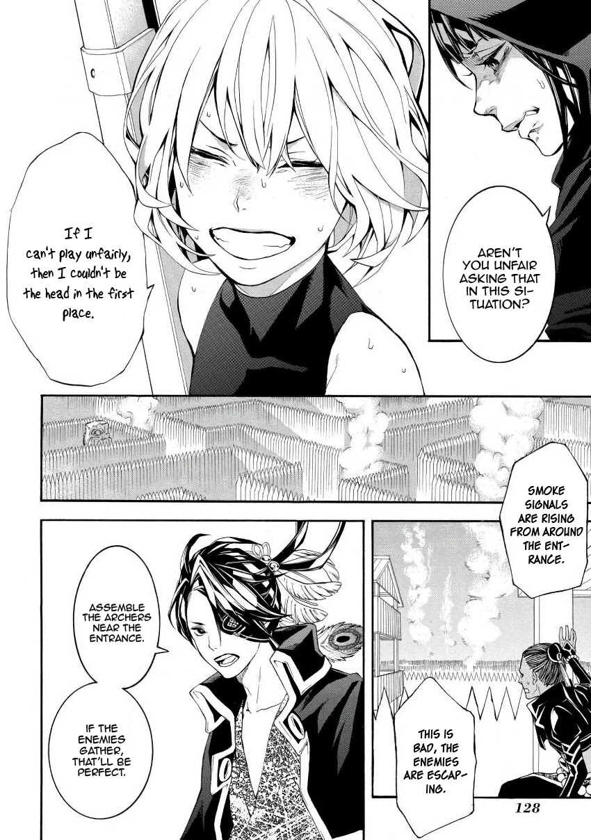 Rengoku ni Warau Chapter 44 page 28 - Chapter 44: The Blacksmith, Laughing with an Explosion