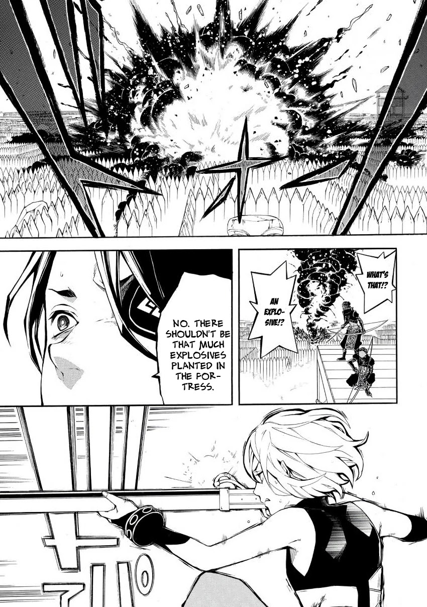Rengoku ni Warau Chapter 44 page 29 - Chapter 44: The Blacksmith, Laughing with an Explosion