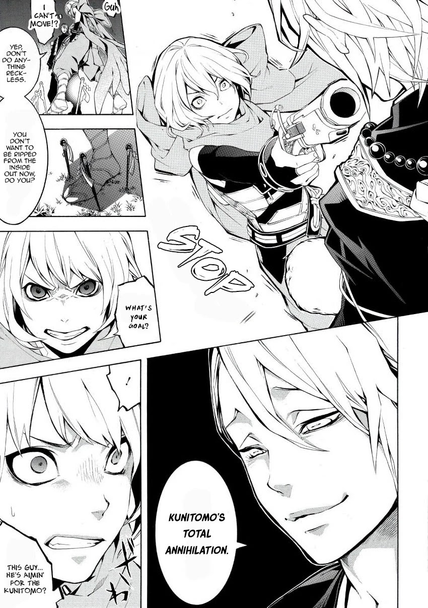 Rengoku ni Warau Chapter 44 page 3 - Chapter 44: The Blacksmith, Laughing with an Explosion