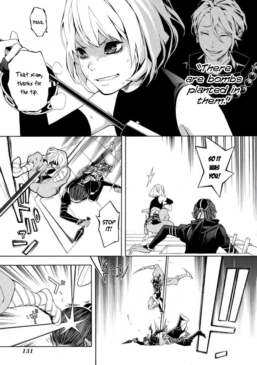 Rengoku ni Warau Chapter 44 page 31 - Chapter 44: The Blacksmith, Laughing with an Explosion