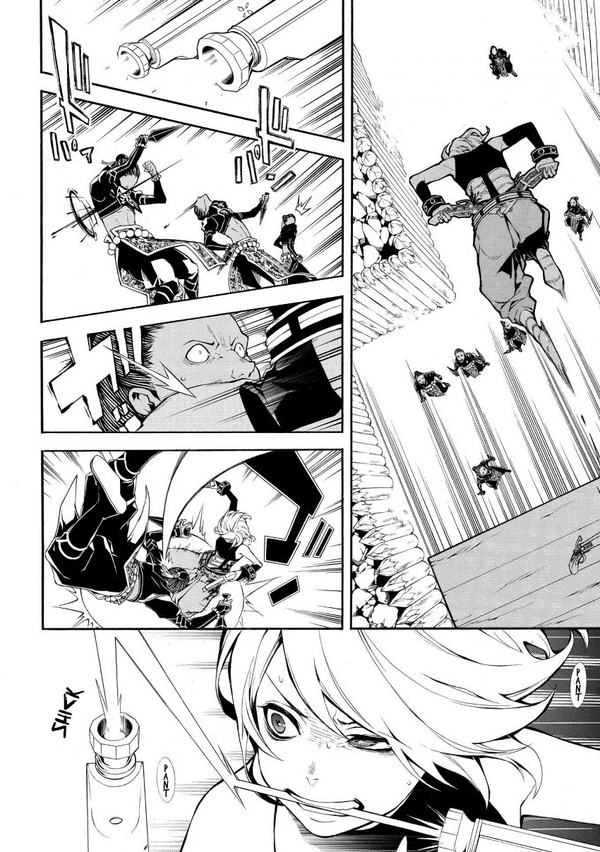 Rengoku ni Warau Chapter 44 page 32 - Chapter 44: The Blacksmith, Laughing with an Explosion