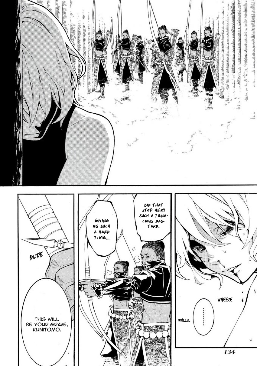 Rengoku ni Warau Chapter 44 page 34 - Chapter 44: The Blacksmith, Laughing with an Explosion