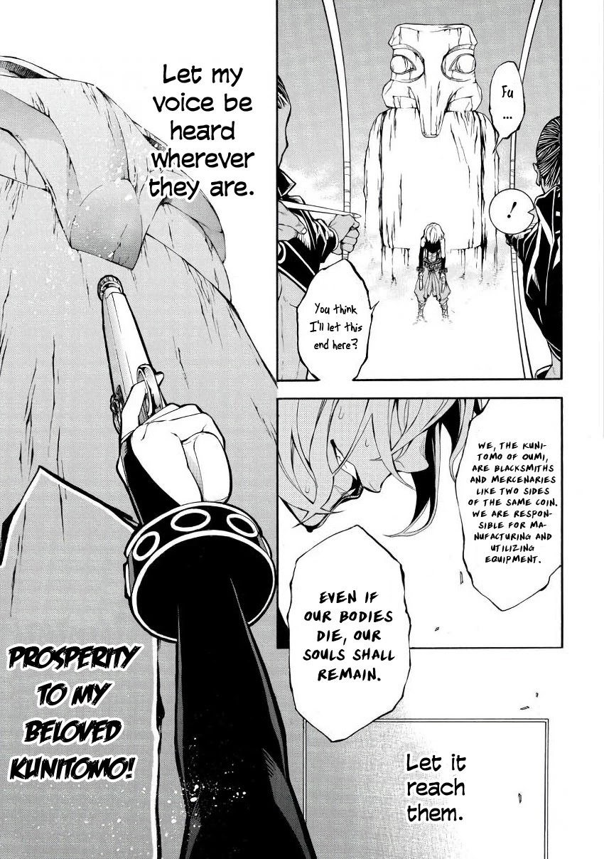 Rengoku ni Warau Chapter 44 page 35 - Chapter 44: The Blacksmith, Laughing with an Explosion