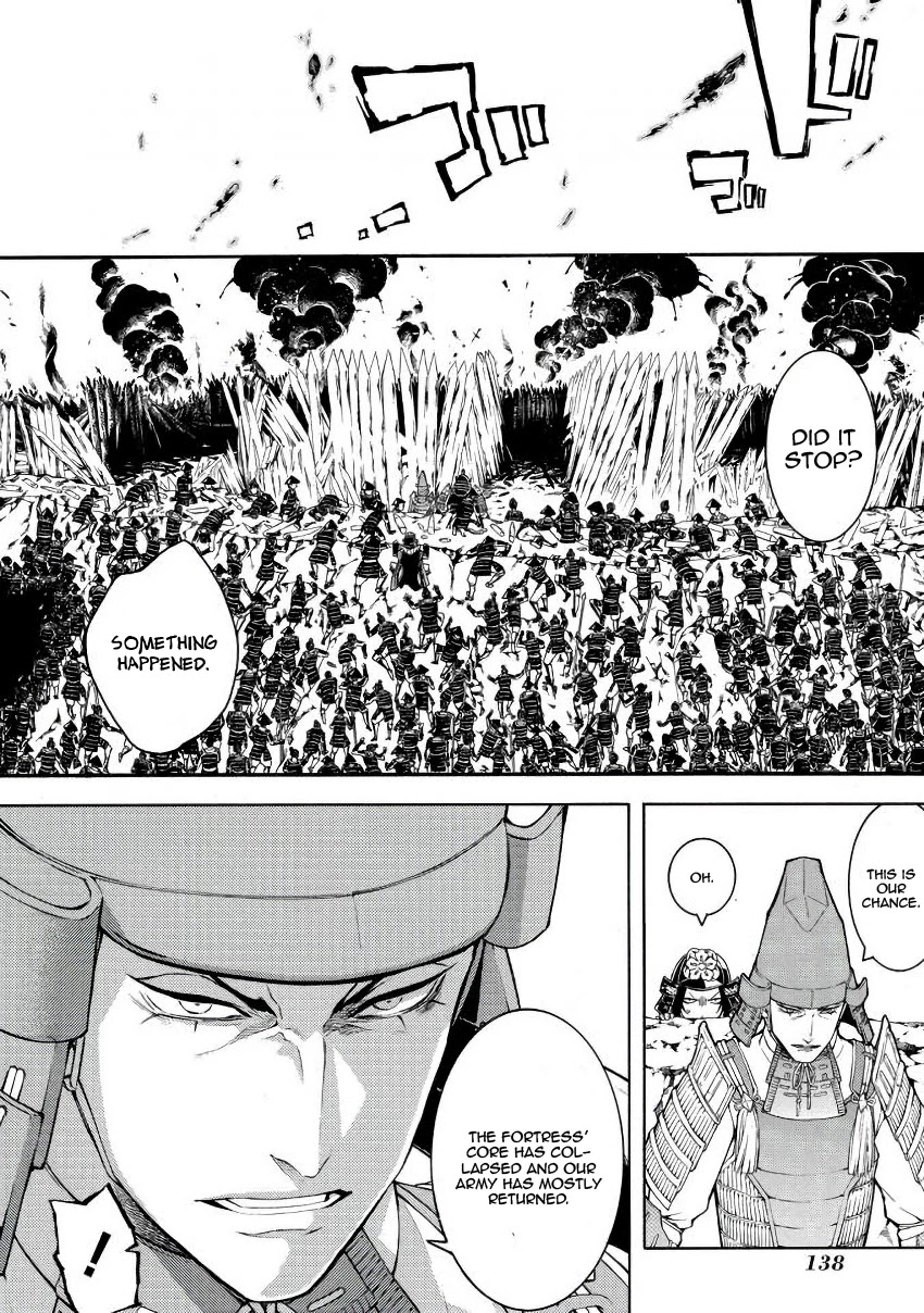 Rengoku ni Warau Chapter 44 page 37 - Chapter 44: The Blacksmith, Laughing with an Explosion
