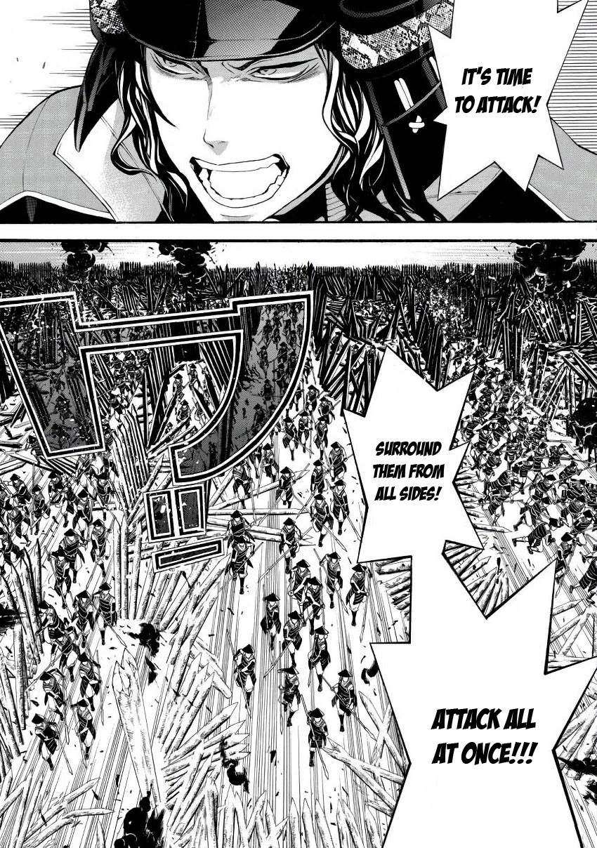 Rengoku ni Warau Chapter 44 page 38 - Chapter 44: The Blacksmith, Laughing with an Explosion