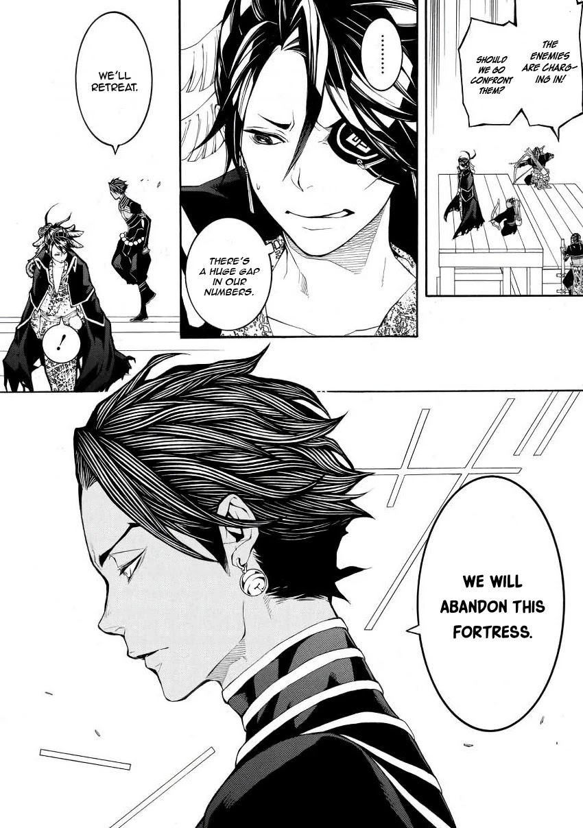 Rengoku ni Warau Chapter 44 page 39 - Chapter 44: The Blacksmith, Laughing with an Explosion