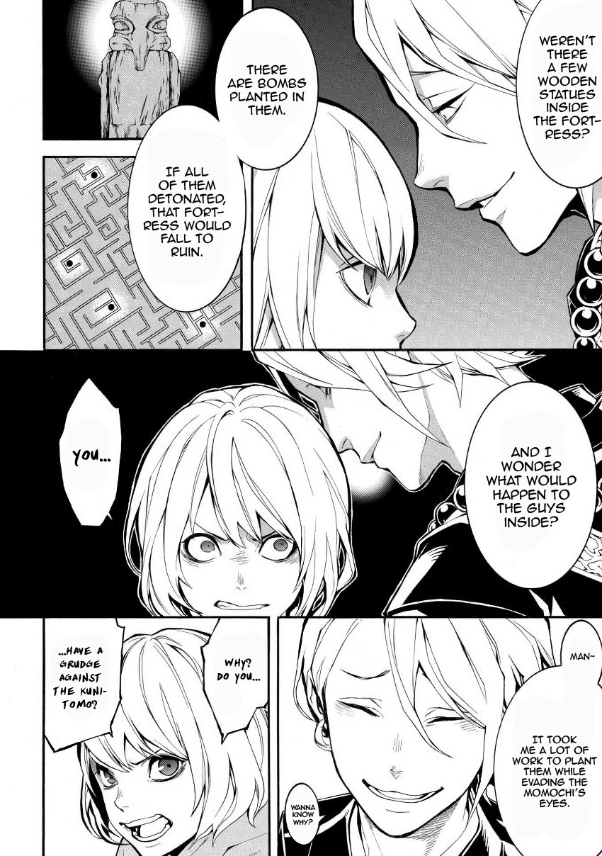 Rengoku ni Warau Chapter 44 page 4 - Chapter 44: The Blacksmith, Laughing with an Explosion