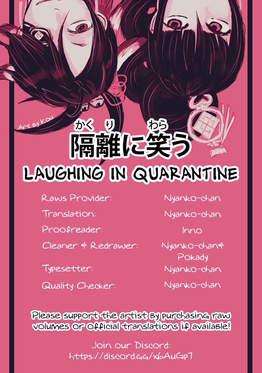 Rengoku ni Warau Chapter 44 page 41 - Chapter 44: The Blacksmith, Laughing with an Explosion