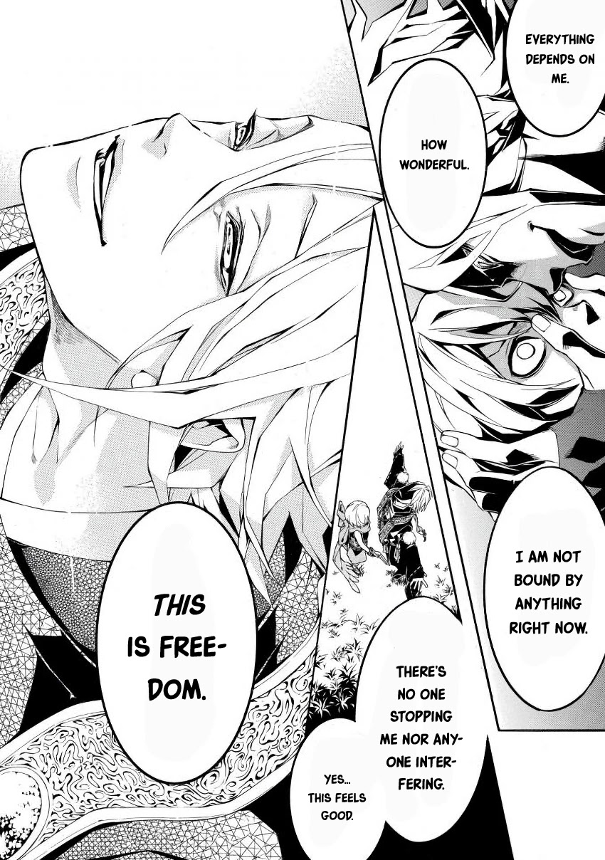 Rengoku ni Warau Chapter 44 page 6 - Chapter 44: The Blacksmith, Laughing with an Explosion