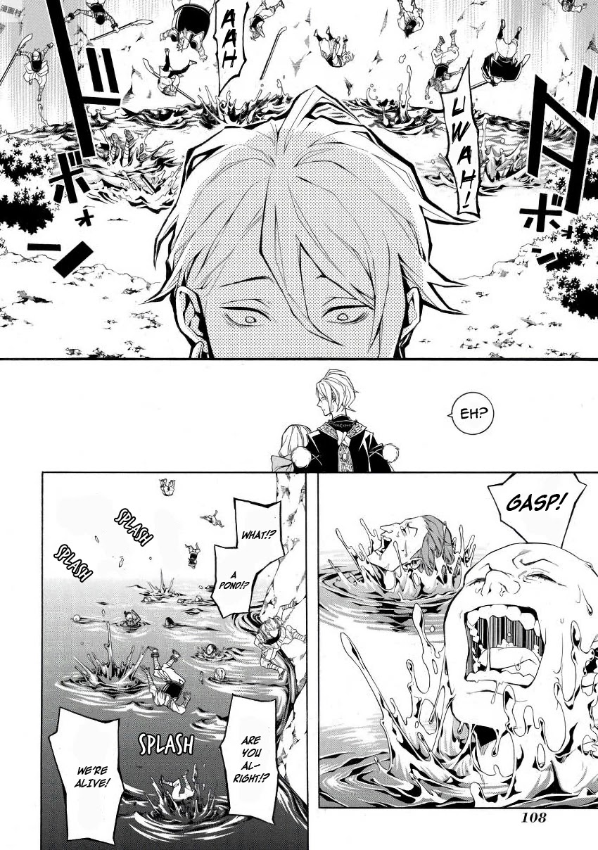 Rengoku ni Warau Chapter 44 page 8 - Chapter 44: The Blacksmith, Laughing with an Explosion