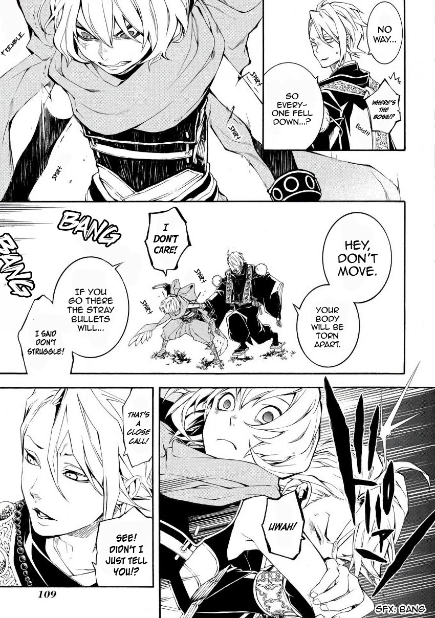 Rengoku ni Warau Chapter 44 page 9 - Chapter 44: The Blacksmith, Laughing with an Explosion