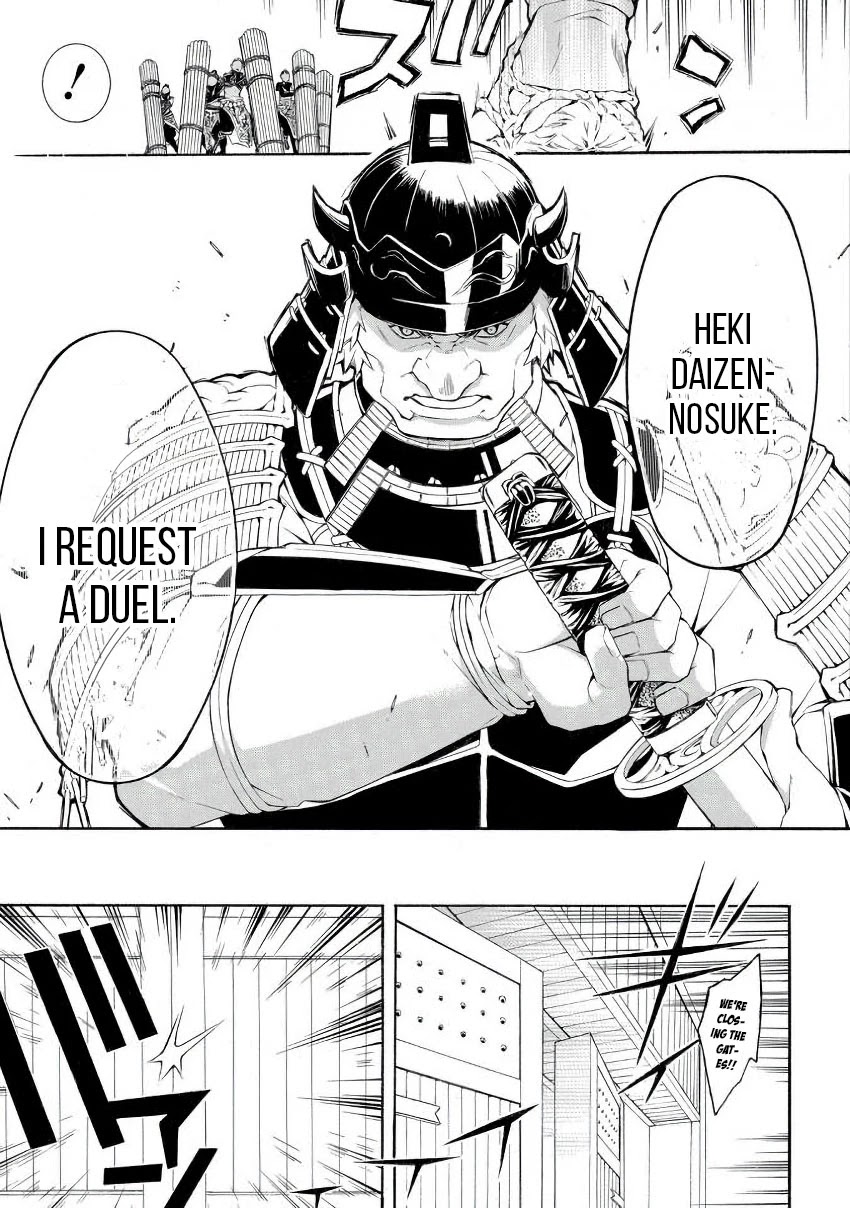 Rengoku ni Warau Chapter 45 page 10 - Chapter 45: The Tables Have Turned, The Escape of the Defeated