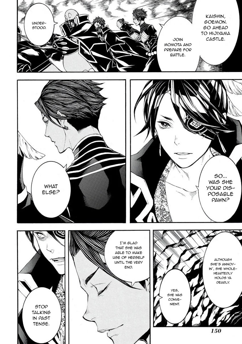 Rengoku ni Warau Chapter 45 page 11 - Chapter 45: The Tables Have Turned, The Escape of the Defeated