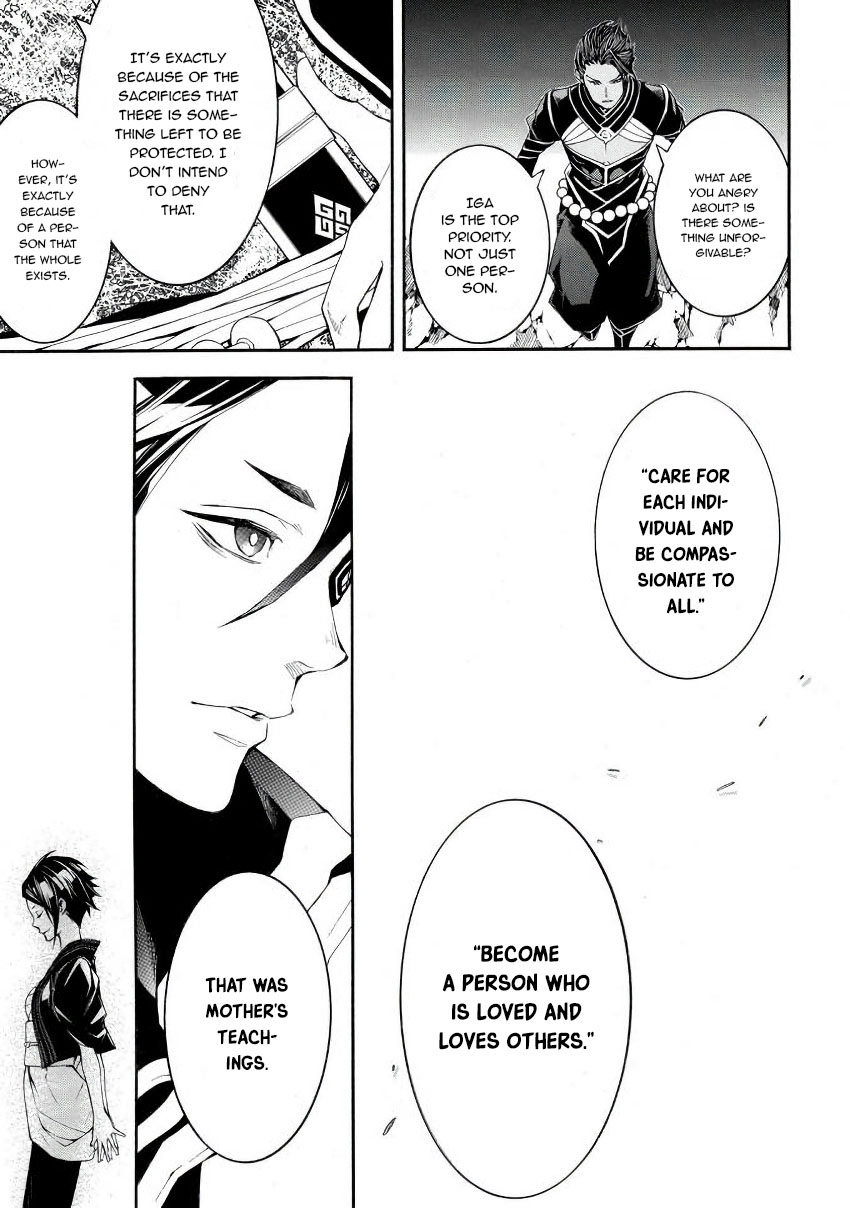 Rengoku ni Warau Chapter 45 page 12 - Chapter 45: The Tables Have Turned, The Escape of the Defeated