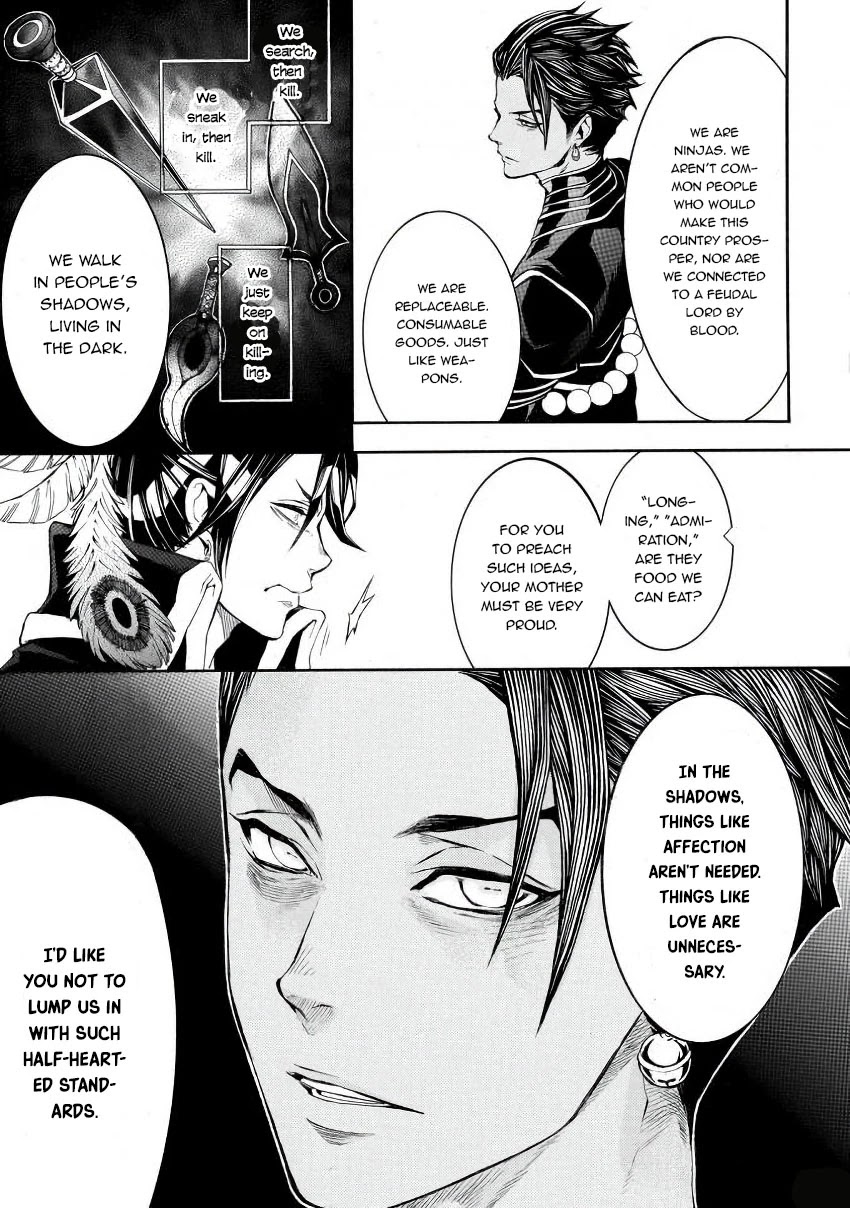 Rengoku ni Warau Chapter 45 page 14 - Chapter 45: The Tables Have Turned, The Escape of the Defeated