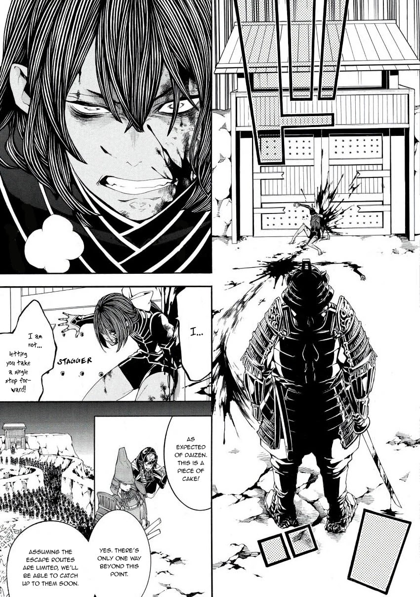 Rengoku ni Warau Chapter 45 page 16 - Chapter 45: The Tables Have Turned, The Escape of the Defeated