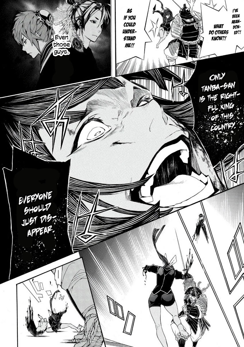 Rengoku ni Warau Chapter 45 page 19 - Chapter 45: The Tables Have Turned, The Escape of the Defeated