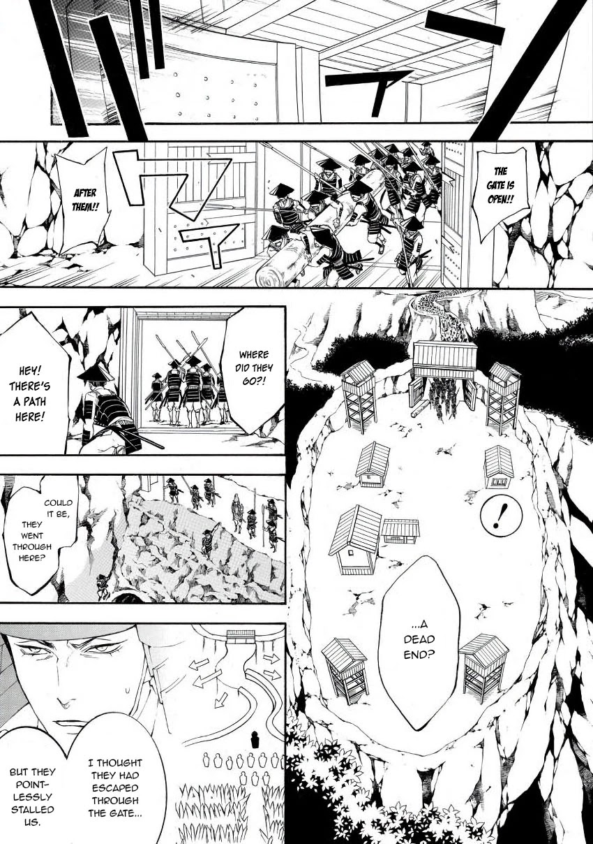 Rengoku ni Warau Chapter 45 page 22 - Chapter 45: The Tables Have Turned, The Escape of the Defeated
