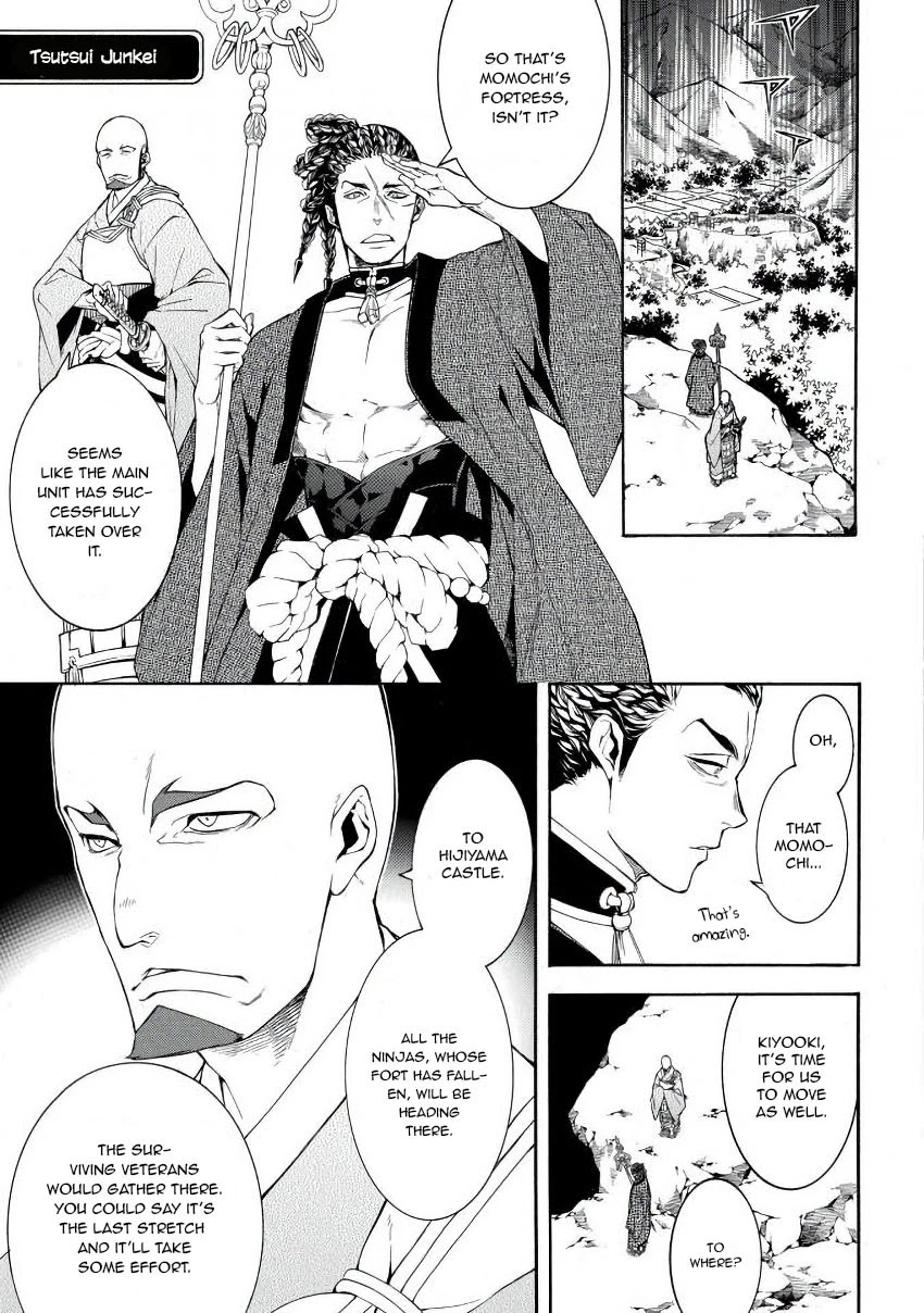Rengoku ni Warau Chapter 45 page 24 - Chapter 45: The Tables Have Turned, The Escape of the Defeated