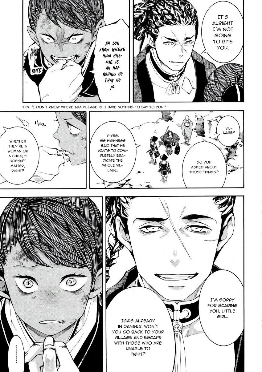 Rengoku ni Warau Chapter 45 page 26 - Chapter 45: The Tables Have Turned, The Escape of the Defeated