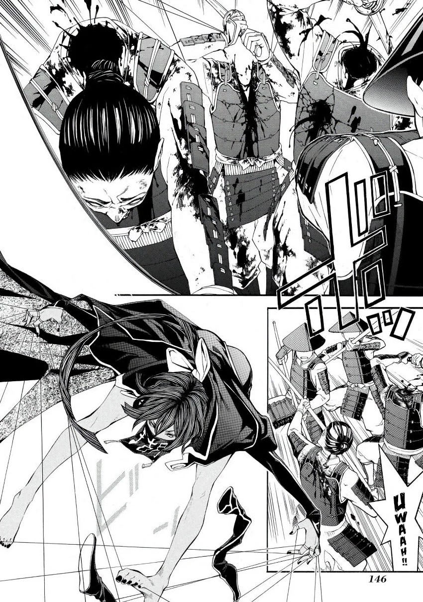 Rengoku ni Warau Chapter 45 page 7 - Chapter 45: The Tables Have Turned, The Escape of the Defeated