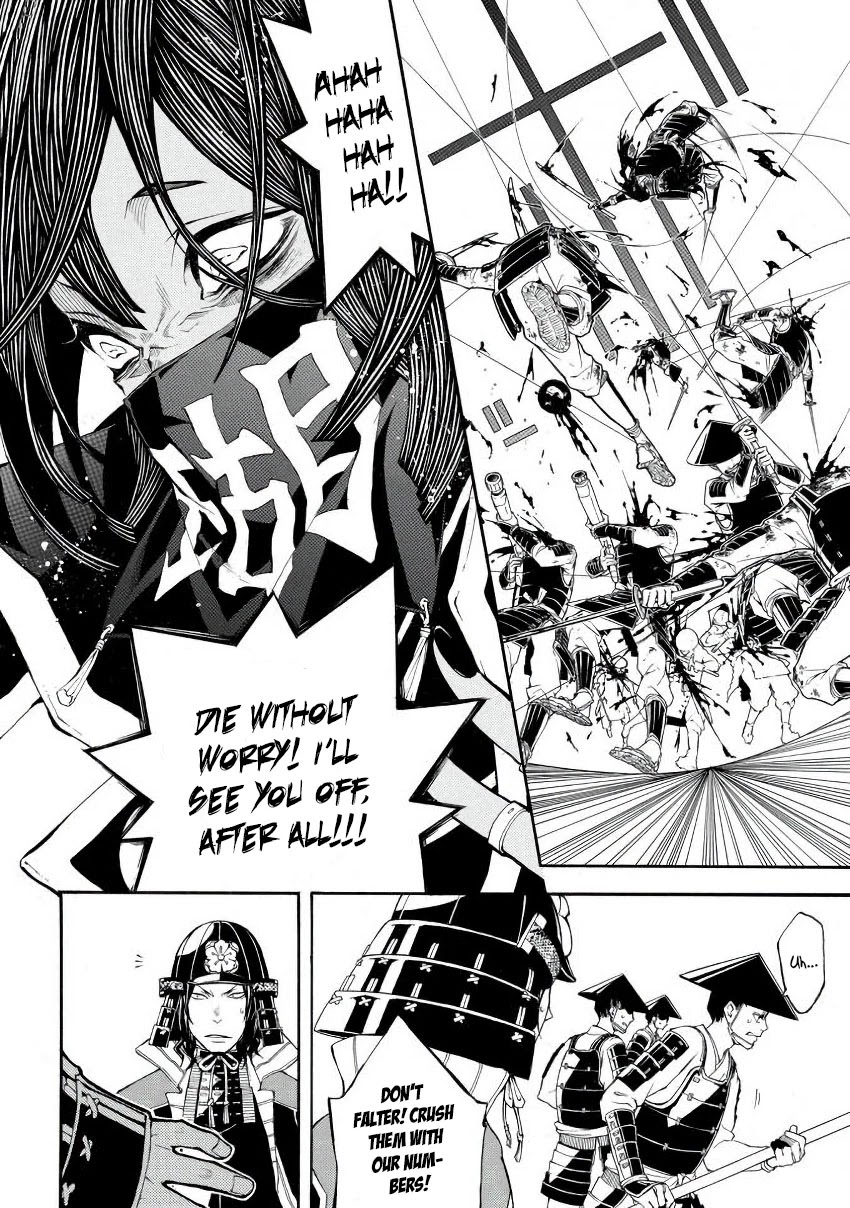 Rengoku ni Warau Chapter 45 page 9 - Chapter 45: The Tables Have Turned, The Escape of the Defeated