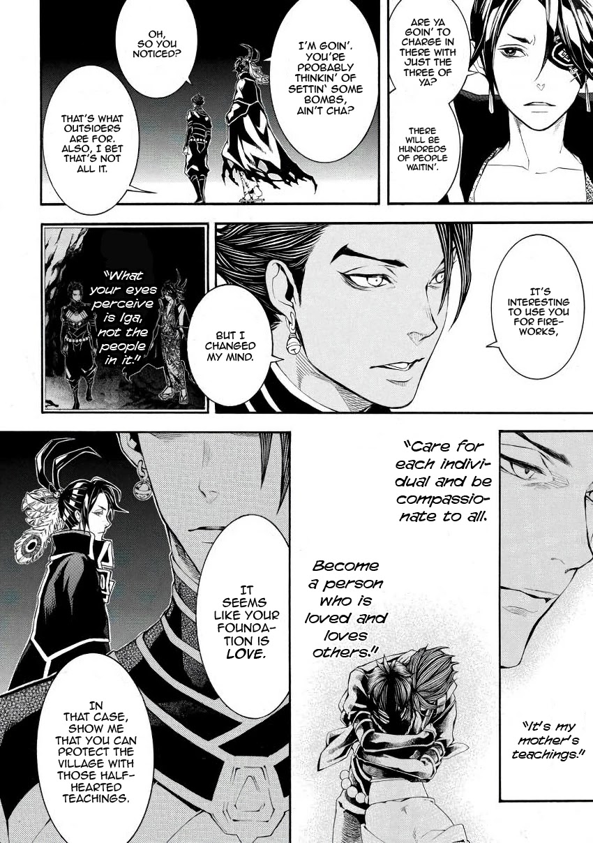 Rengoku ni Warau Chapter 46 page 13 - Chapter 46: Protagonist, Joining the Battlefield
