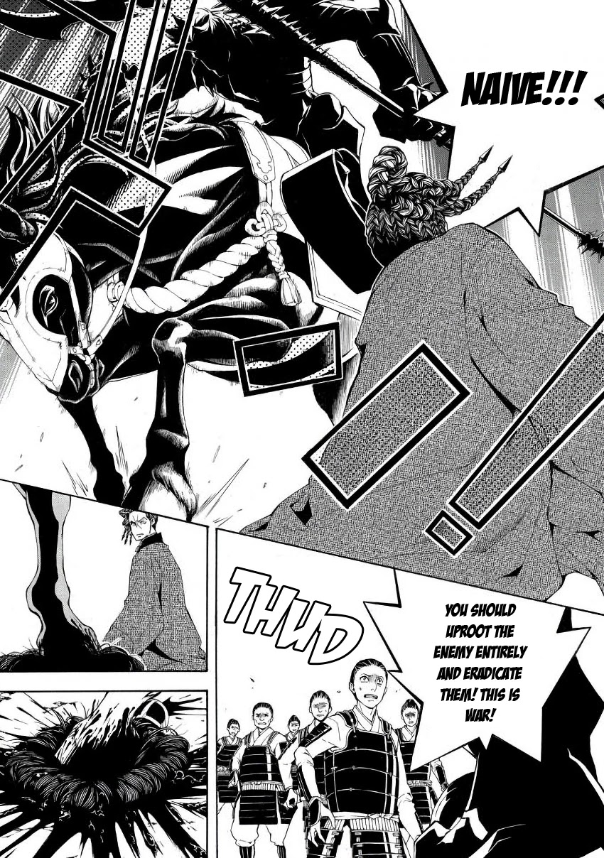 Rengoku ni Warau Chapter 46 page 2 - Chapter 46: Protagonist, Joining the Battlefield