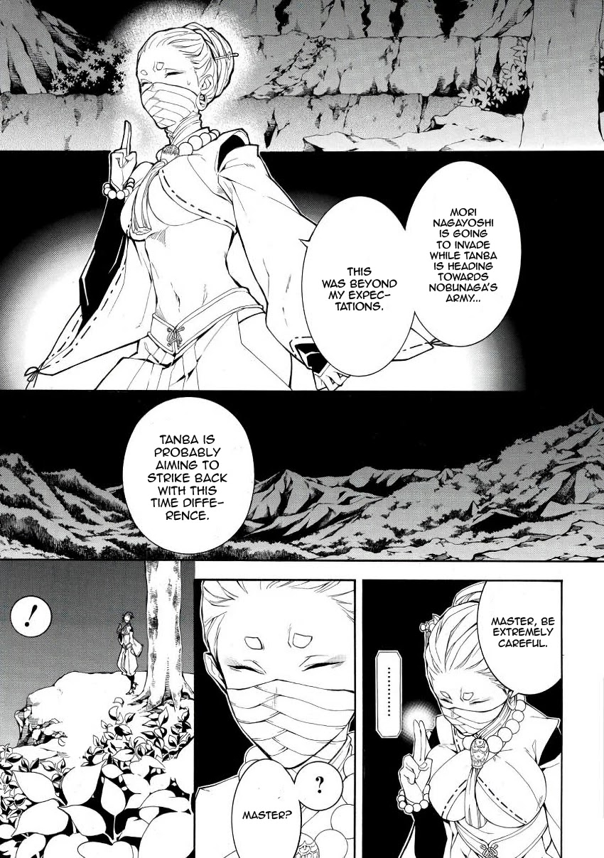 Rengoku ni Warau Chapter 46 page 26 - Chapter 46: Protagonist, Joining the Battlefield