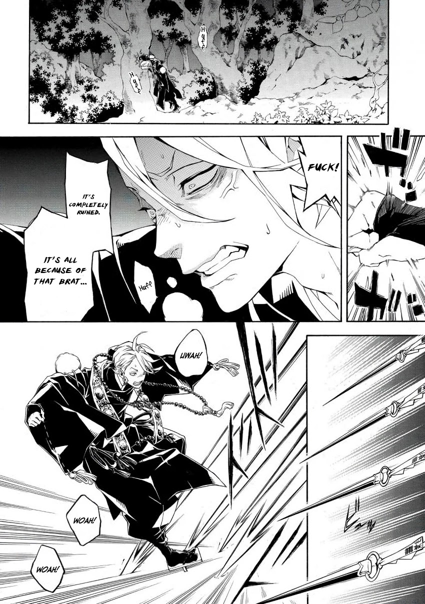 Rengoku ni Warau Chapter 46 page 27 - Chapter 46: Protagonist, Joining the Battlefield