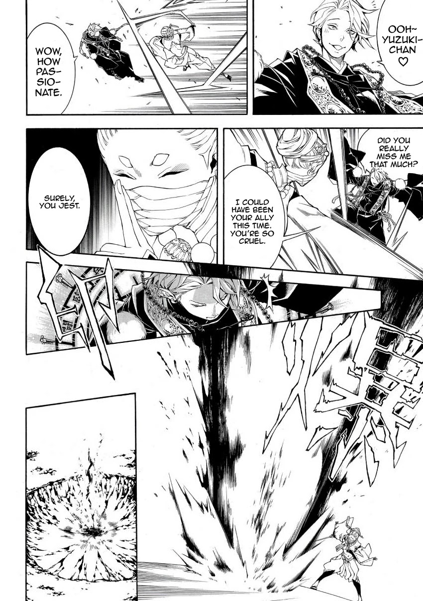 Rengoku ni Warau Chapter 46 page 29 - Chapter 46: Protagonist, Joining the Battlefield