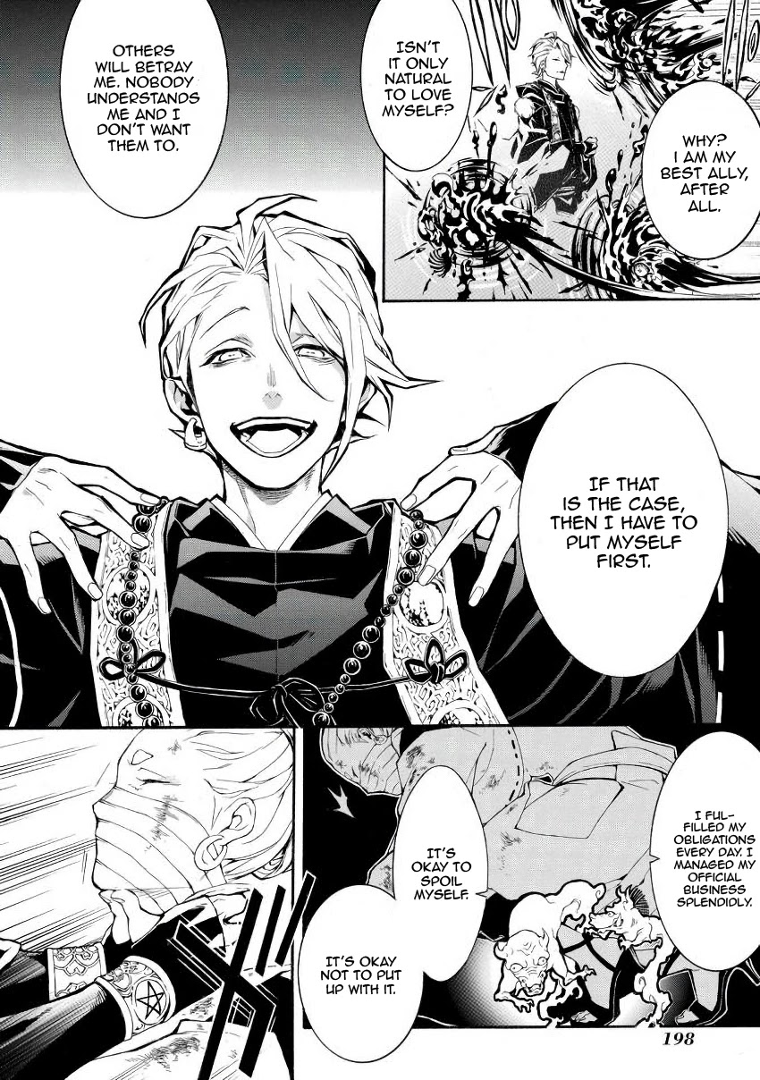 Rengoku ni Warau Chapter 46 page 33 - Chapter 46: Protagonist, Joining the Battlefield