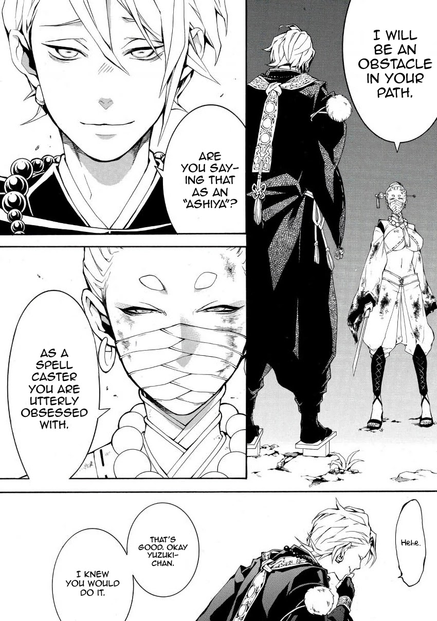Rengoku ni Warau Chapter 46 page 35 - Chapter 46: Protagonist, Joining the Battlefield