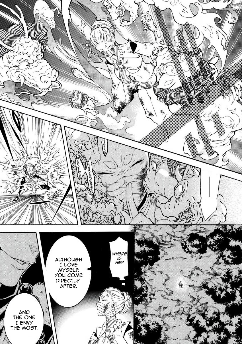 Rengoku ni Warau Chapter 46 page 36 - Chapter 46: Protagonist, Joining the Battlefield