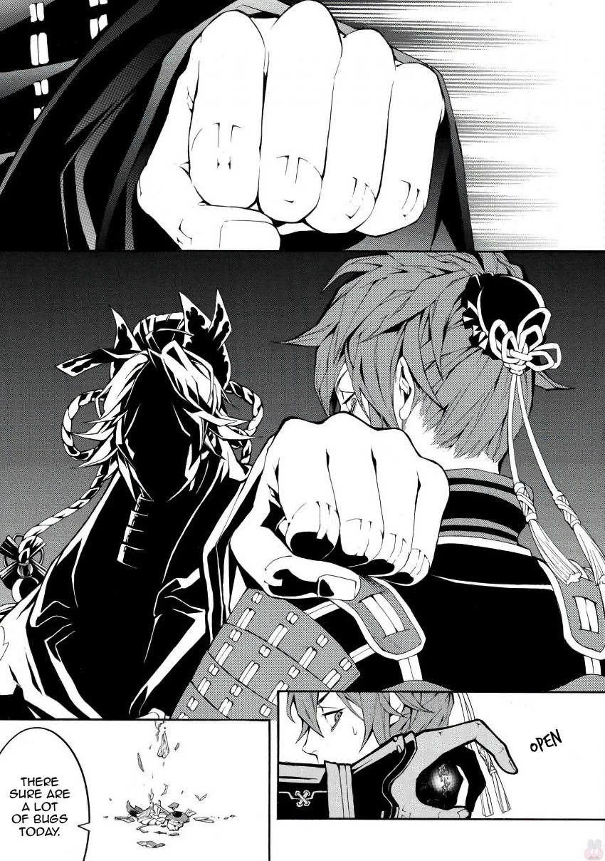 Rengoku ni Warau Chapter 46 page 38 - Chapter 46: Protagonist, Joining the Battlefield