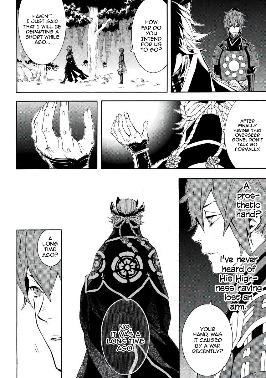 Rengoku ni Warau Chapter 46 page 39 - Chapter 46: Protagonist, Joining the Battlefield