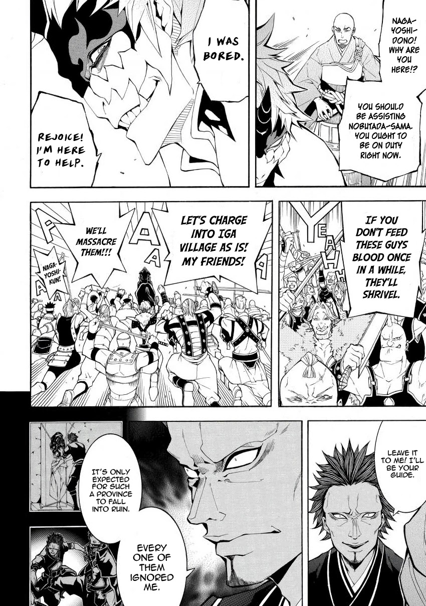 Rengoku ni Warau Chapter 46 page 5 - Chapter 46: Protagonist, Joining the Battlefield