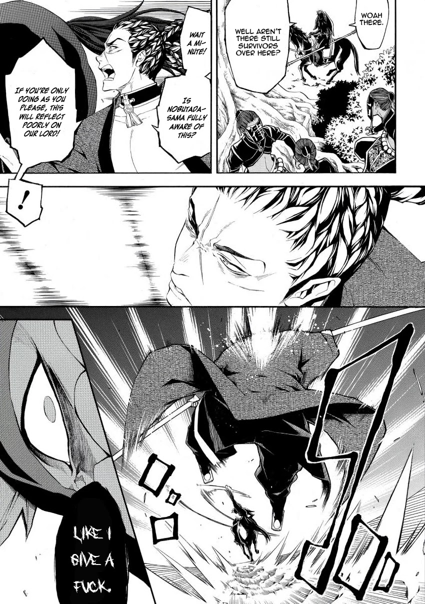 Rengoku ni Warau Chapter 46 page 6 - Chapter 46: Protagonist, Joining the Battlefield