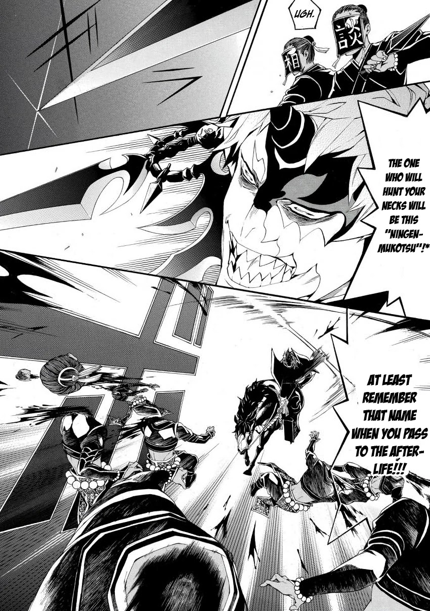 Rengoku ni Warau Chapter 46 page 7 - Chapter 46: Protagonist, Joining the Battlefield