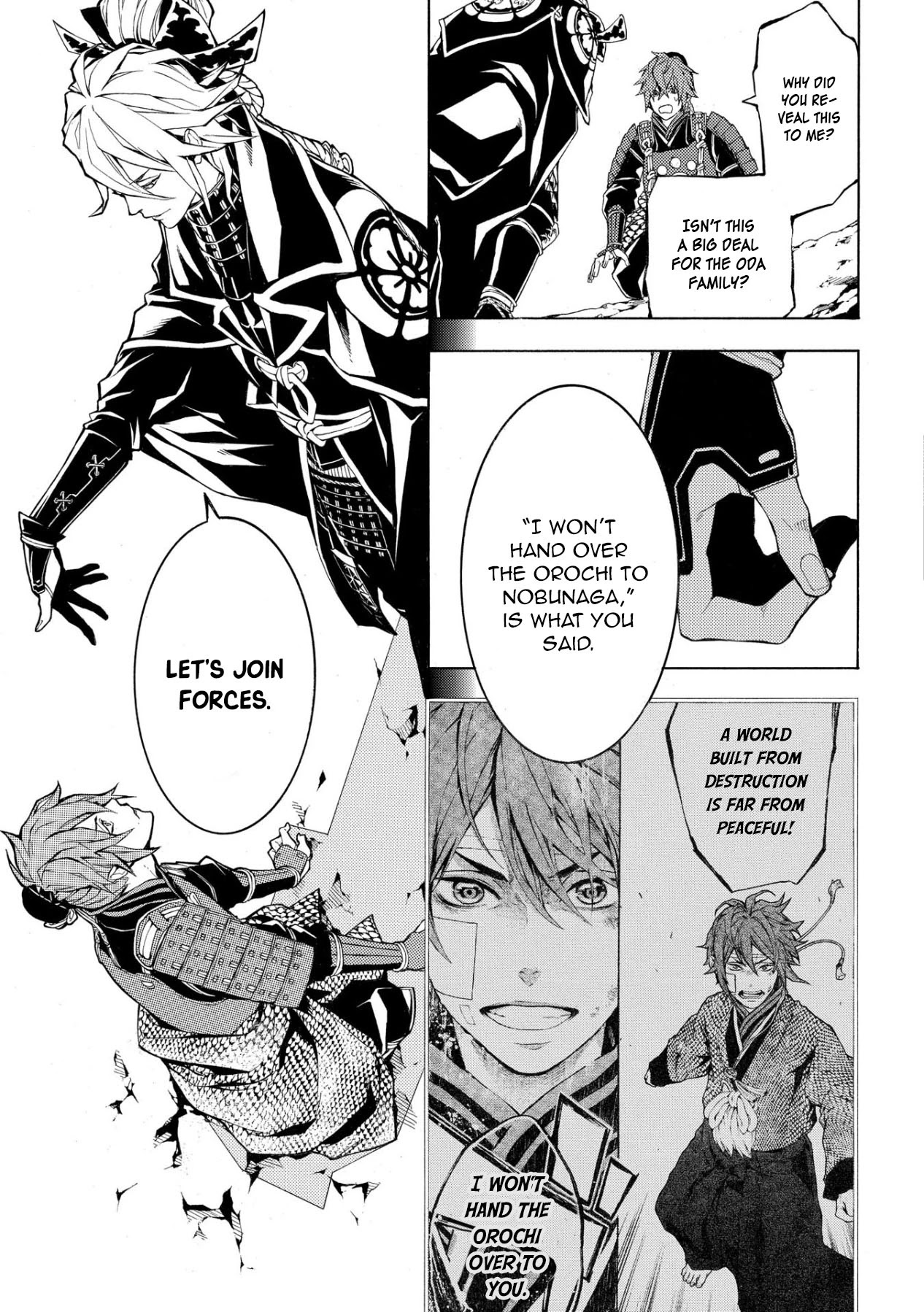 Rengoku ni Warau Chapter 47 page 13 - Chapter 47: The Shadow, Laughing Ephemerally