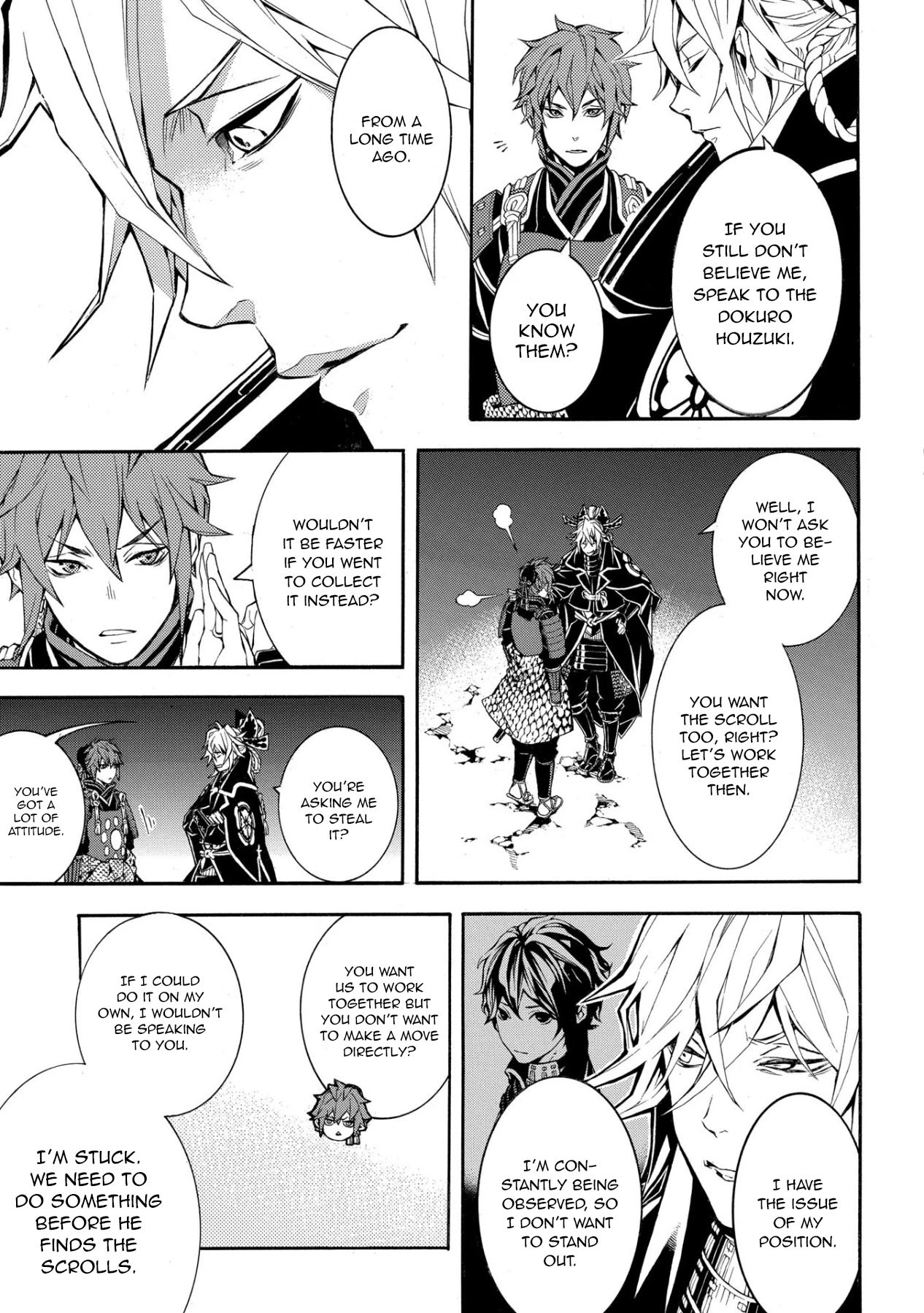 Rengoku ni Warau Chapter 47 page 15 - Chapter 47: The Shadow, Laughing Ephemerally
