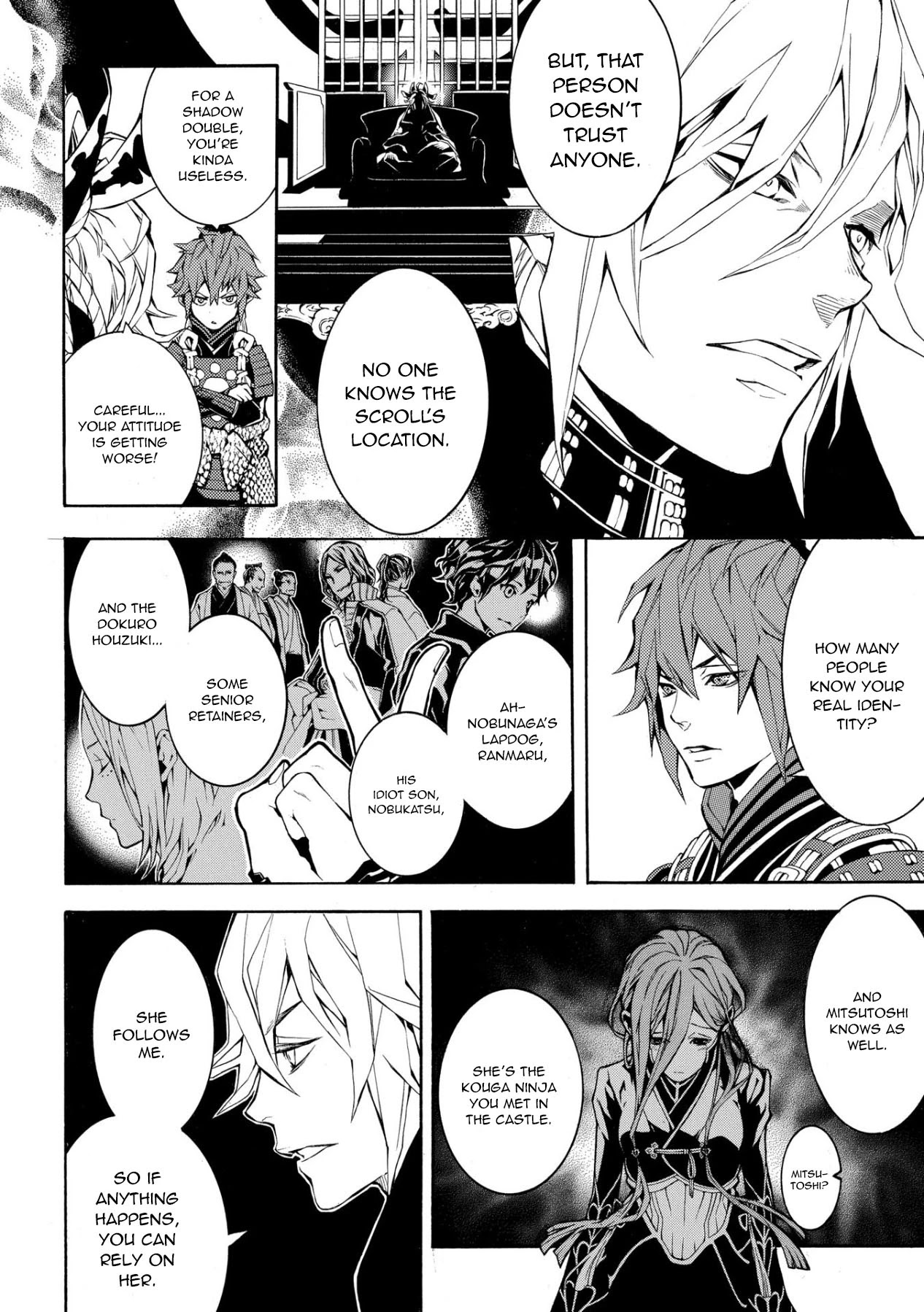 Rengoku ni Warau Chapter 47 page 16 - Chapter 47: The Shadow, Laughing Ephemerally