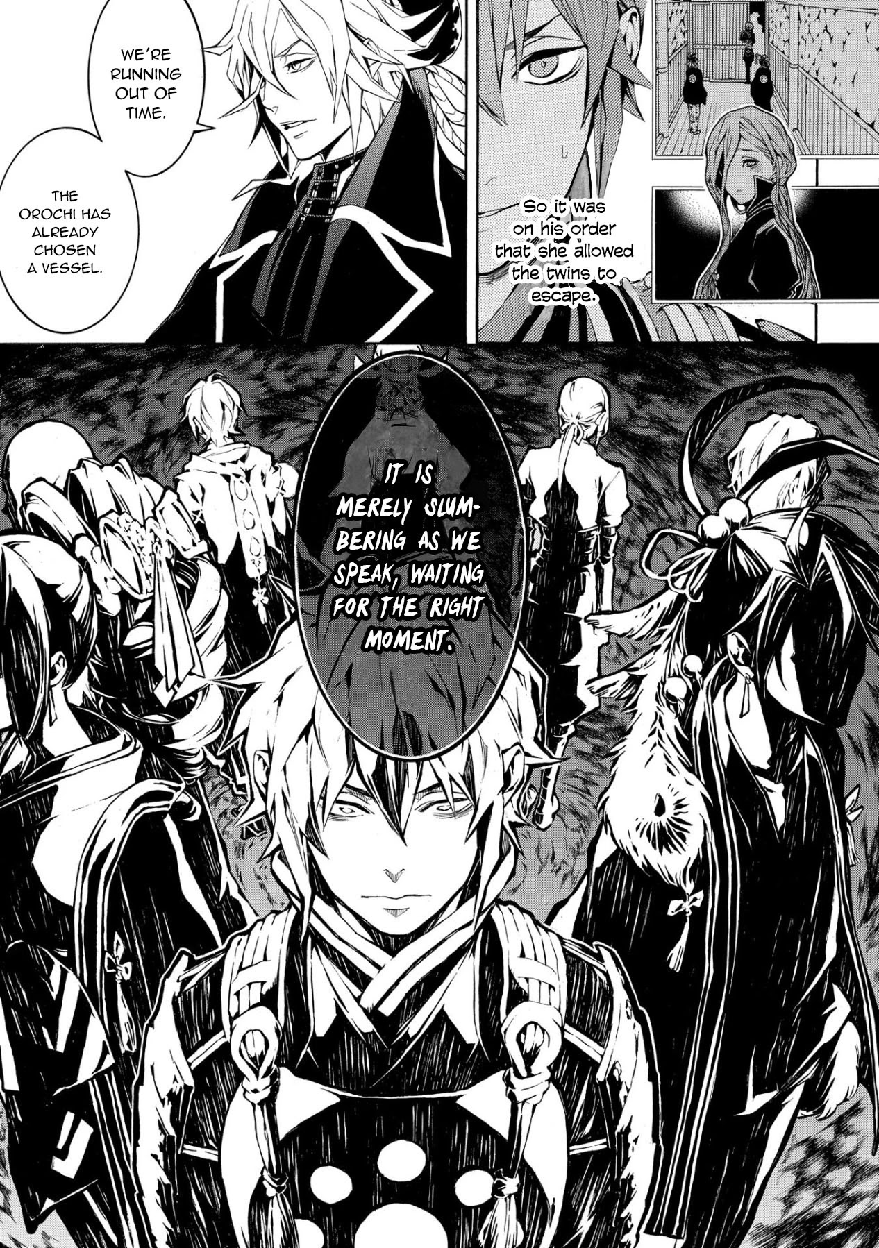 Rengoku ni Warau Chapter 47 page 17 - Chapter 47: The Shadow, Laughing Ephemerally