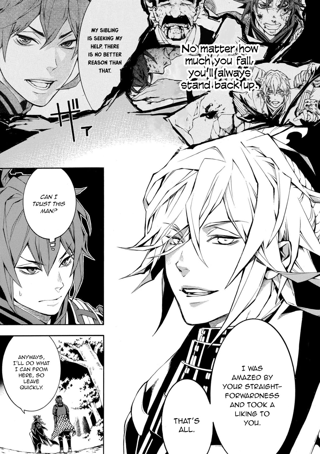 Rengoku ni Warau Chapter 47 page 19 - Chapter 47: The Shadow, Laughing Ephemerally